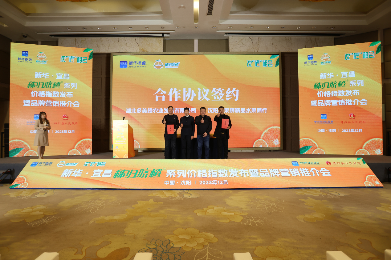 殖民后干扰不敌冰盛期与全新世动态：古特有